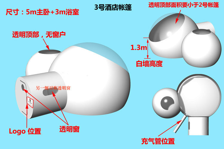 Inflatable Bubble House Outdoor Scenic Spot Check-in Festival Decoration Tent Manufacturer Sunshade Starry Sky Room Bubble House