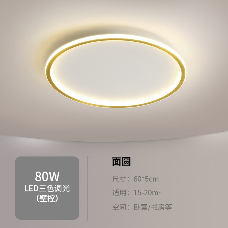 Master Bedroom Light Simple Modern Creative Round New Style Living Room Ceiling Light Nordic Personality Warm Romantic Room Light