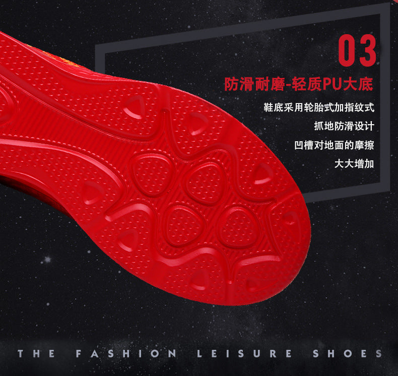 New Sports Shoes Four Seasons Casual Flyknit Breathable Cushion Running Shoes for Teenagers Ultra-light Shock-absorbing Trendy Men's Shoes