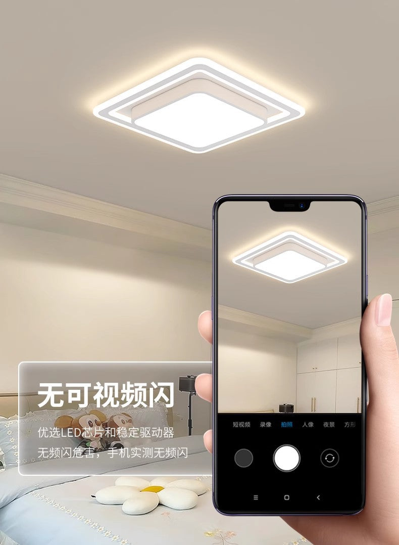 Whole House Lighting Four Bedrooms Two Living Rooms Ceiling Light led Modern Simple Master Bedroom Lamp Iron Art Living Room Lamp Elegant Home Use