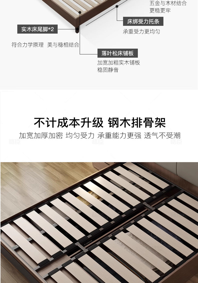 Modern Minimalist Air Pressure High Box Bed Nordic Tatami Bed Home Bedroom Master Double Storage Platform Bed