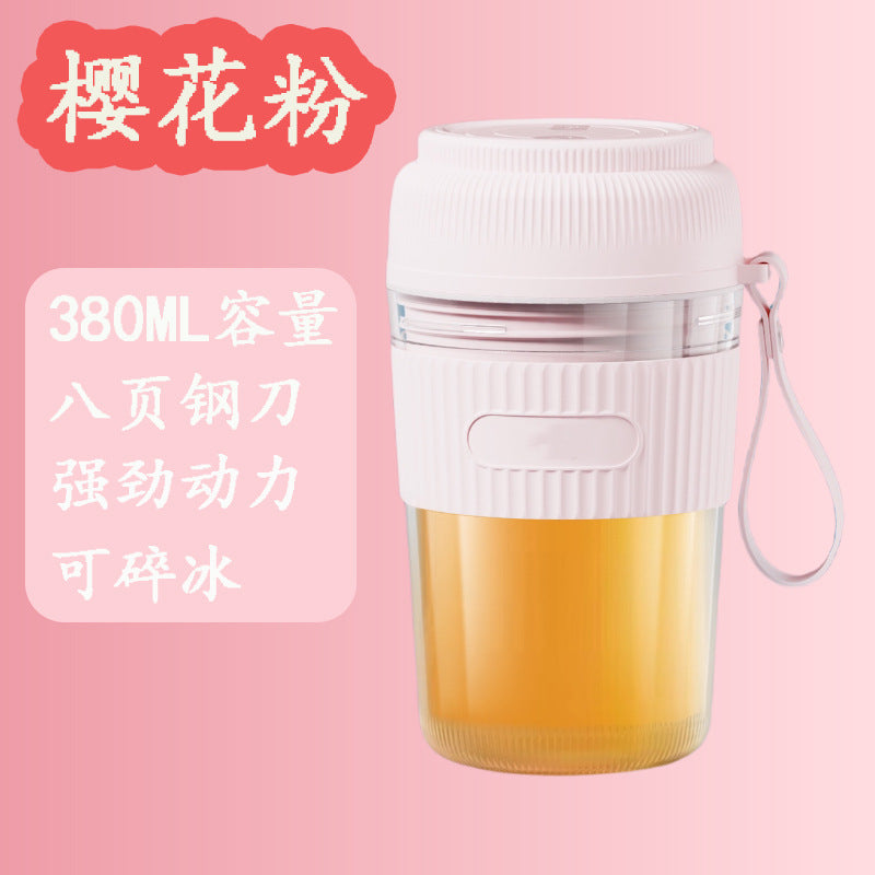 Juicer Portable Small Multi-Functional Household Juicing Cup Wireless Electric Mixing Cup Mini Juice Machine Gift
