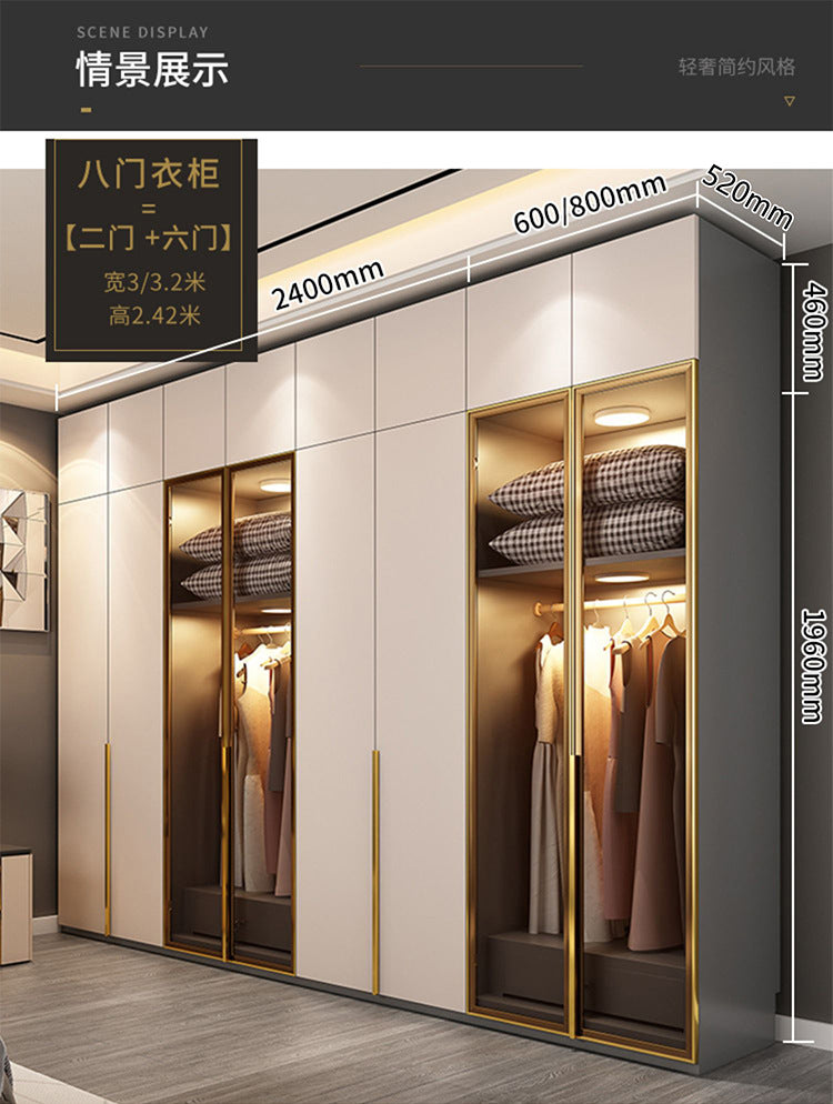 Light Luxury Glass Door Wardrobe Modern Home Bedroom Cloakroom Custom Processing Assembly Wardrobe Storage Large Wardrobe