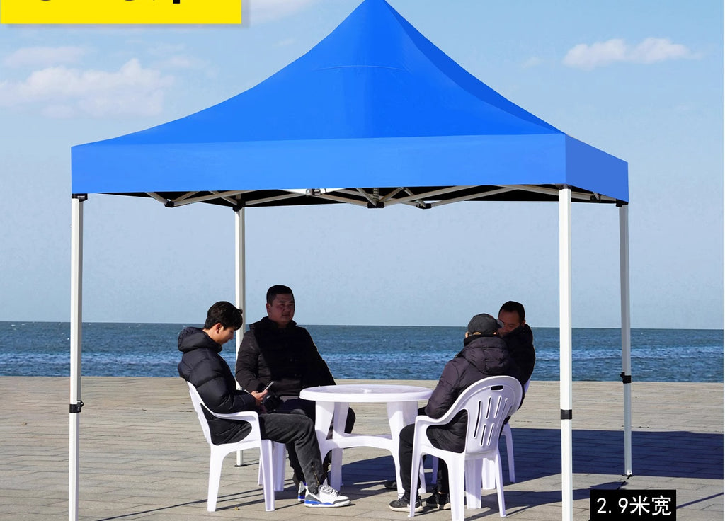 Four-Legged Rainproof Tent Four-Corner Sun Umbrella Outdoor Canopy Sunshade Stall Use Rain Cover Retractable Folding Tent