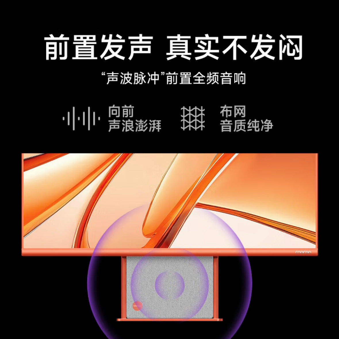 27Inch Computer All-in-One Computer Ultra-Thin Home Business Office Online Class Game Design Desktop12Octa-Core Processor