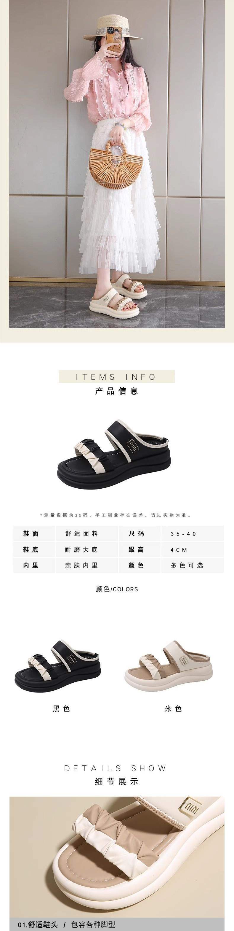 Women's French-style Sandals to Match Dress2025New Summer Versatile Open-Toe Sandals for Outdoor Wear