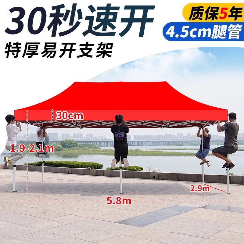 Four-Legged Rainproof Tent Four-Corner Sun Umbrella Outdoor Canopy Sunshade Stall Use Rain Cover Retractable Folding Tent
