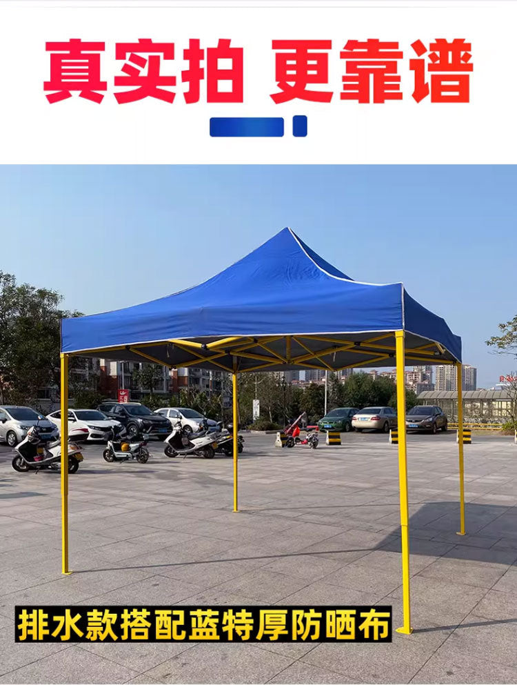Waterproof Drainage Four-Corner Tent Outdoor Folding Four-Leg Umbrella Stall Rain Cover Heavy Rain Anti-Collapse Parking Shed Sunshade