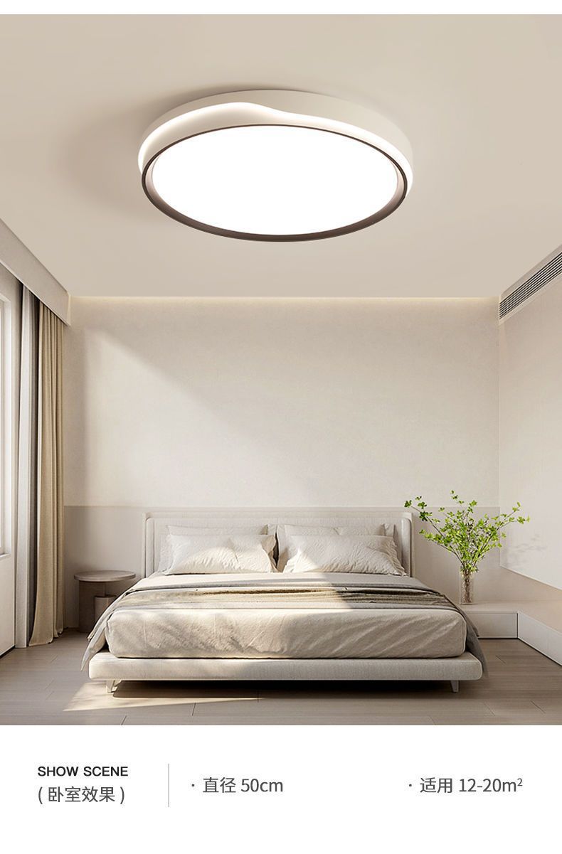 Full Spectrum Bedroom Lamp Cream Style Room Lamp Simple Modern Living Room led Eye Protection Ceiling Lamp Children's Room Lamp