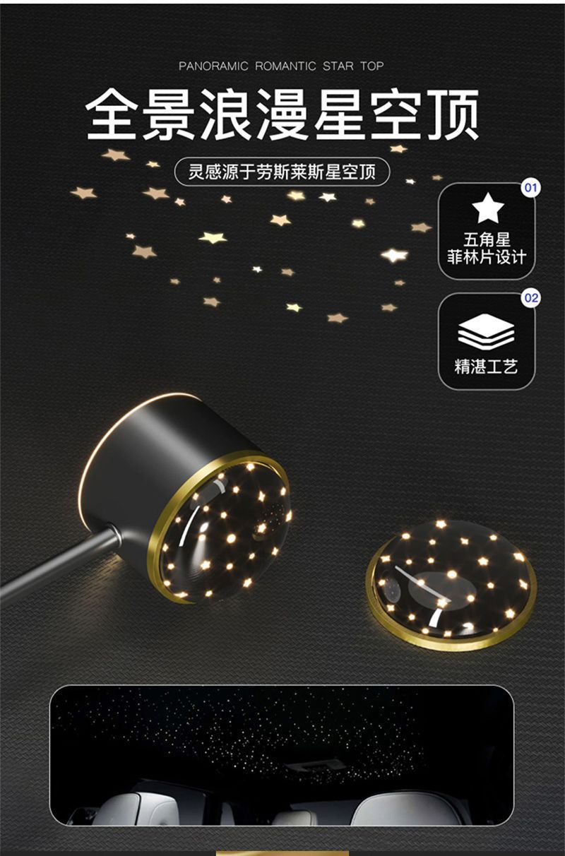 2025Modern Minimalist New Pendant Light Living Room Light Internet Celebrity Light Luxury Nordic Bedroom Hall Starry Sky Lighting Set