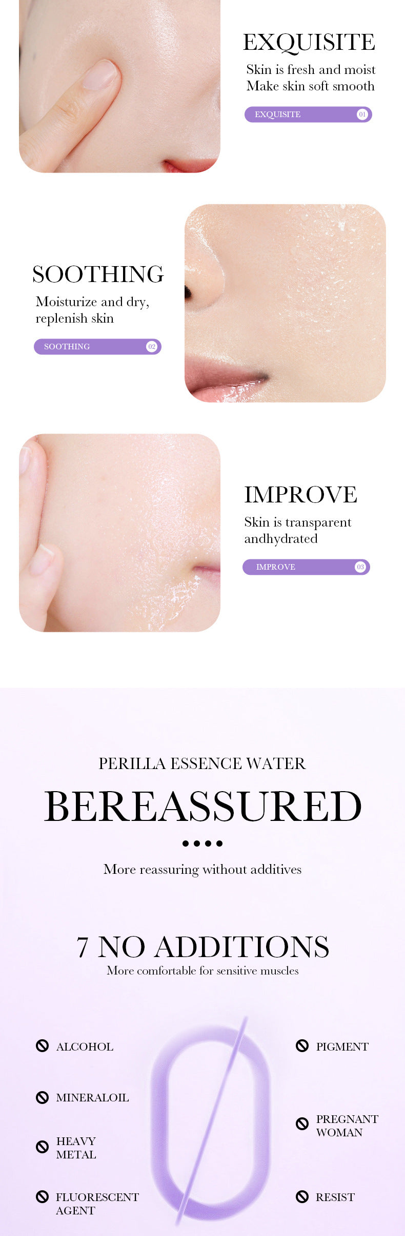 Polypeptide Perilla Skin Care Set  BIOAOUA Clean and Moisturizing Five-Piece Set  Wholesale