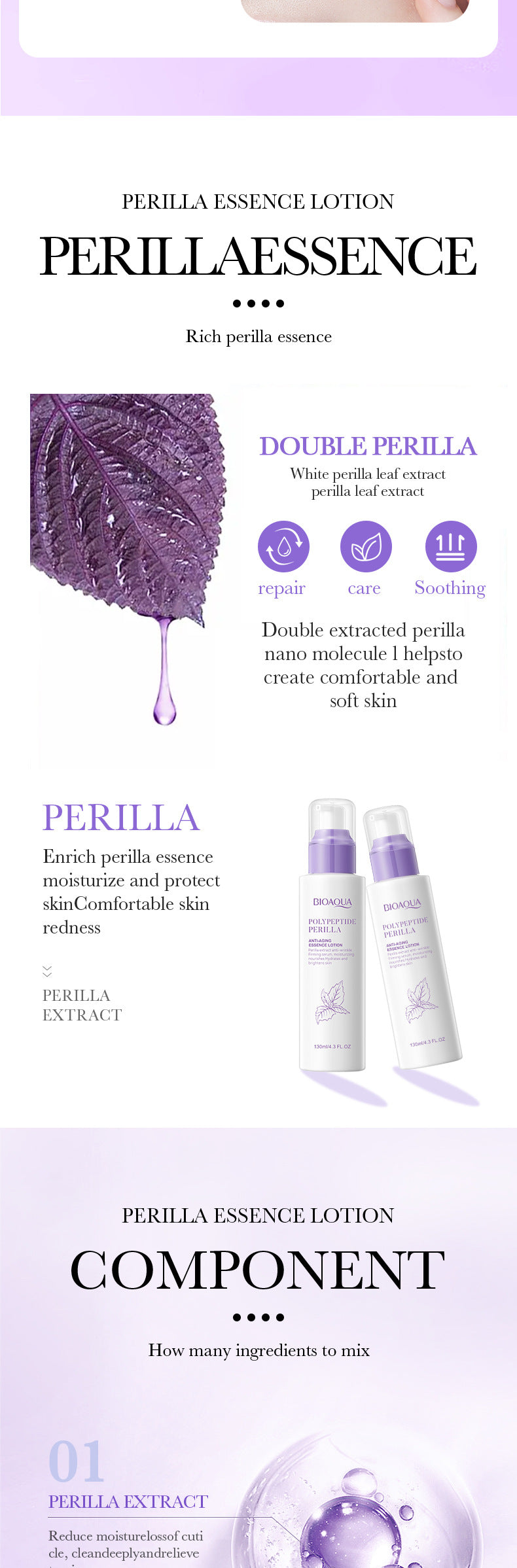 Polypeptide Perilla Skin Care Set  BIOAOUA Clean and Moisturizing Five-Piece Set  Wholesale