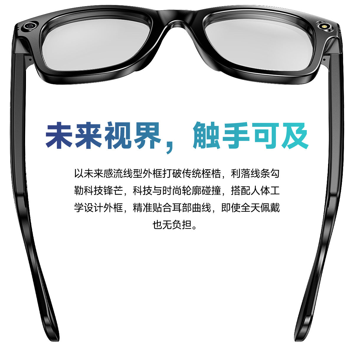【Upgraded Version】Ai Smart Glasses Shooting800W Pixel HD anti-shake dual noise reduction sunglasses with camera