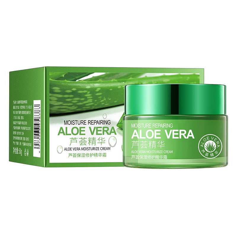Boquanya Aloe Vera Essence Cream Hydrating, Moisturizing, Nourishing, and Skin-Revitalizing Aloe Vera Face Cream Wholesale Moisturizing Cream