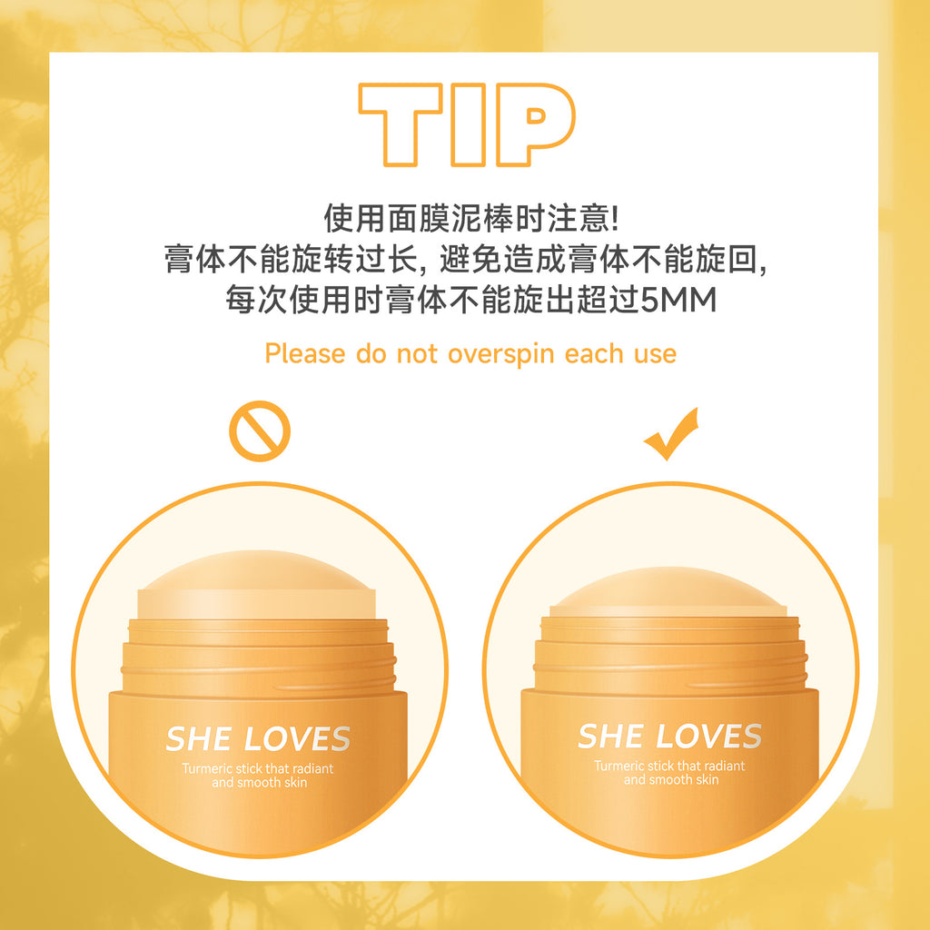 Exclusive Supply sheloves Turmeric Solid Mask Deep Cleansing Brightening Skin Color Oily Skin Smear Mud Mask Stick