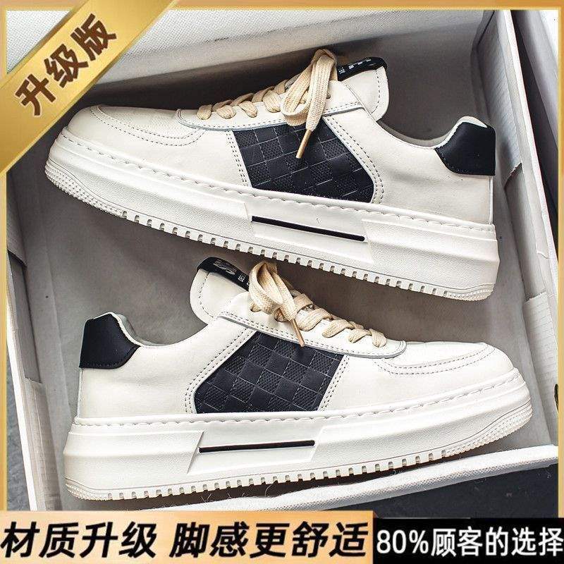 Spring White Sneakers for Men, Casual Trendy Shoes, Platform Shoes, Laceless Thick-Soled Height-Increasing Sports Shoes