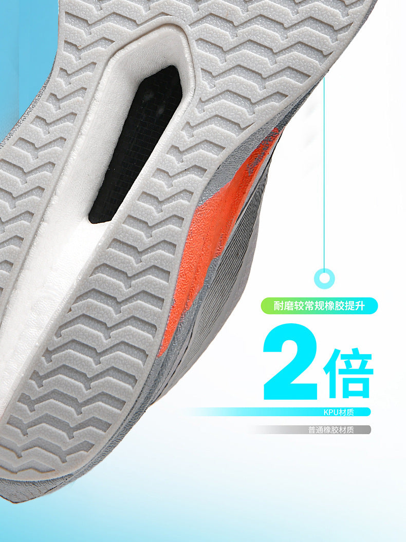 Autumn and Winter New Style Wind Chasing por Double Mesh Real Explosive Carbon Plate Rebound Cushioning Running Shoes Student Racing Training Sports Shoes