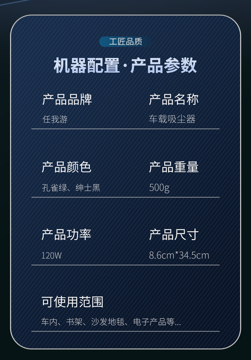 Chejia Dual-use Small Rechargeable Handheld Vacuum Cleaner High Power Wireless Car-mounted Dry and Wet Dual-use Large Suction Vacuum Cleaner