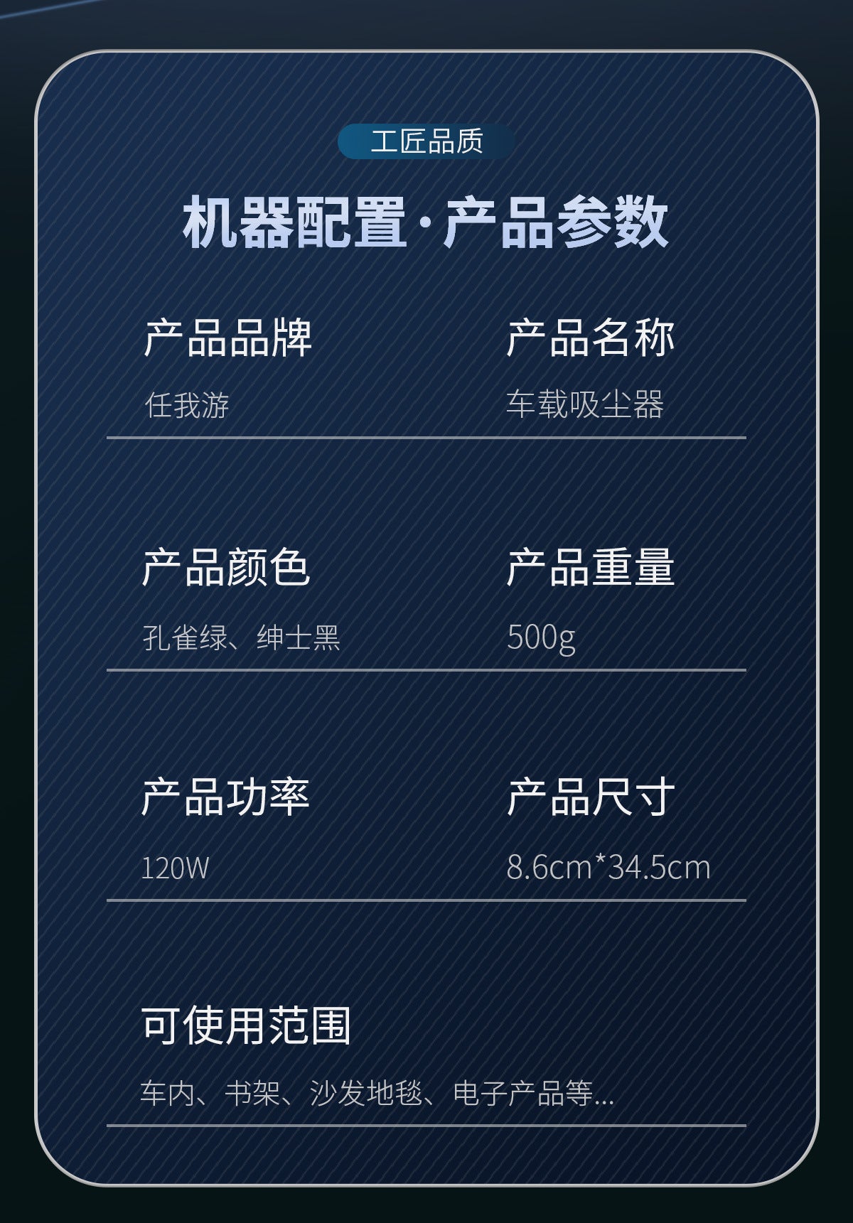 Chejia Dual-use Small Rechargeable Handheld Vacuum Cleaner High Power Wireless Car-mounted Dry and Wet Dual-use Large Suction Vacuum Cleaner