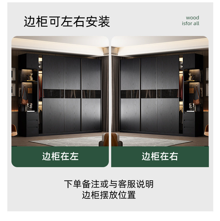 Solid Wood Sliding Door Bedroom Wardrobe Italian Minimalist Black Glass Door Modern Simple High-Grade Oak Storage Closet