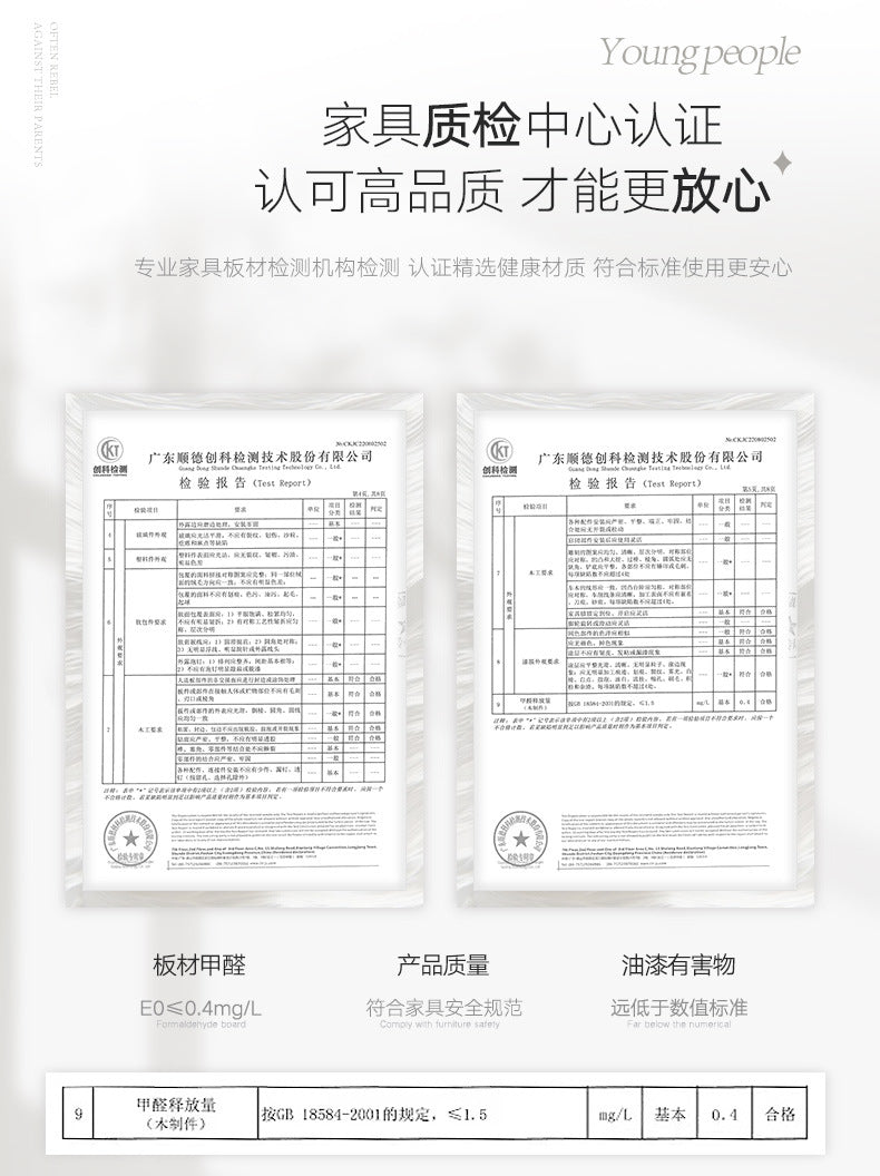 Modern Minimalist Sliding Door Wardrobe Corner Desk Integrated Combination Elevated Cabinet Top Master Bedroom Home Bedroom Wardrobe