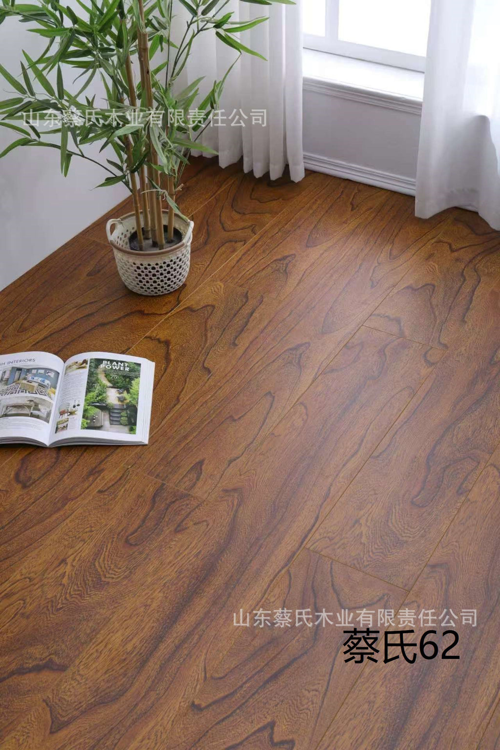 New Three-layer Solid Wood Composite Flooring ENF Grade Lock Flame Retardant Cream Style Natural Wood Style14mm Wear-Resistant Waterproof
