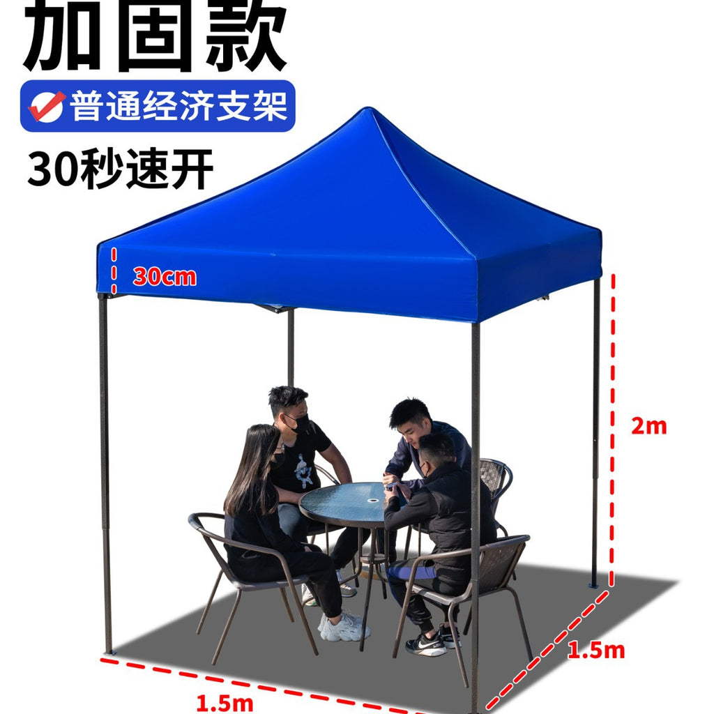 Four-Corner Rainproof Tent Four-Leg Rain Shelter Outdoor Advertising Exhibition Stall Use Sunshade Rain Cover Retractable Folding Canopy