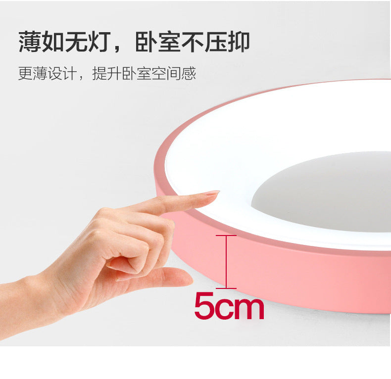 Nordic Ceiling Light led Bedroom Lamp Round Tmall Smart Children's Room Lamp Creative Iron Art Kindergarten Lighting