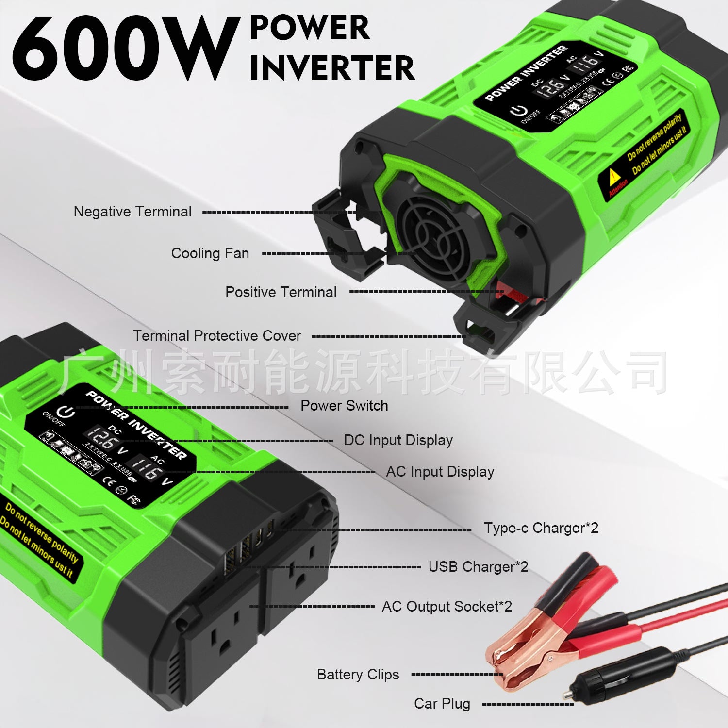 US Standard Socket Car Inverter200W 300W 600W12V Turn110V Dual Socket Dual USB Double Type-C