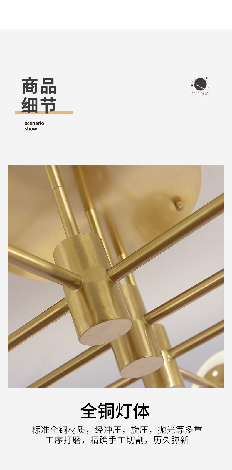 All-Copper Ceiling Light Nordic Creative Lighting Living Room Light Master Bedroom Ceiling Light Post-Modern Minimalist Dining Room Light