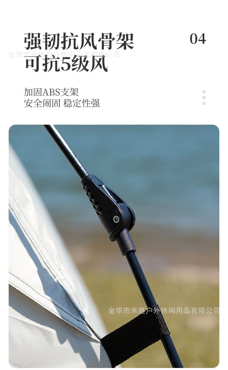 Outdoor Tent Fully Automatic Sunproof Windproof Quick Open Home Folding Waterproof Camping Picnic Tent