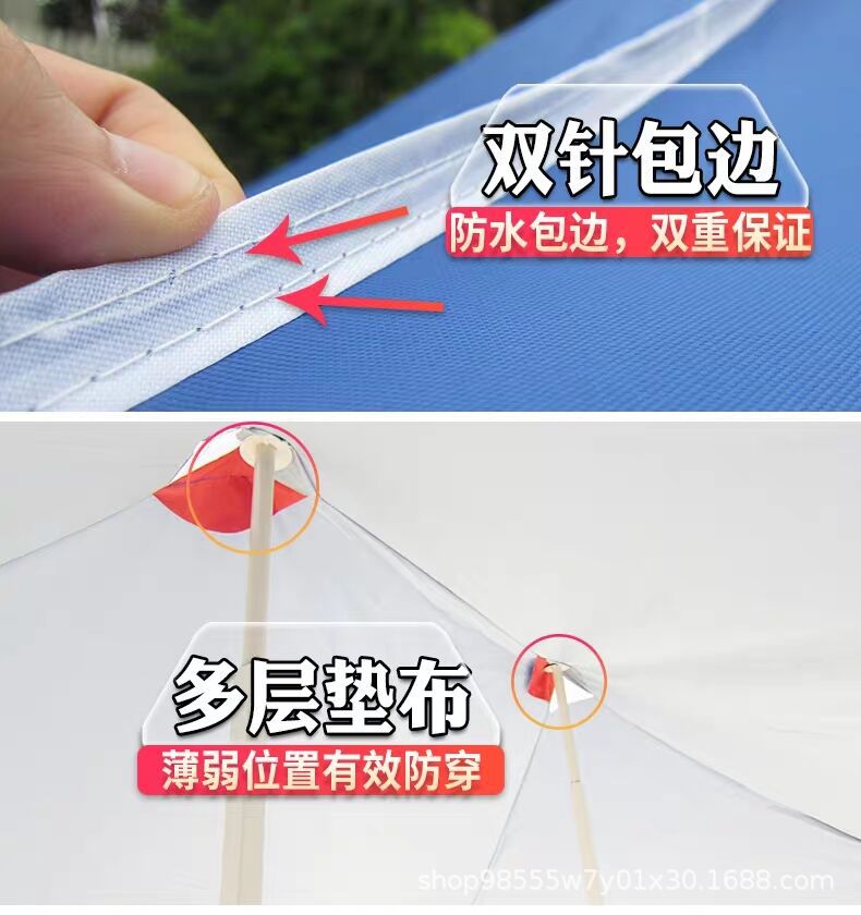 Outdoor Khaki Sunshade Canopy Fabric Advertising Tent Foldable Printed Retractable Thickened Extra Thick Square Umbrella Fabric Rainproof