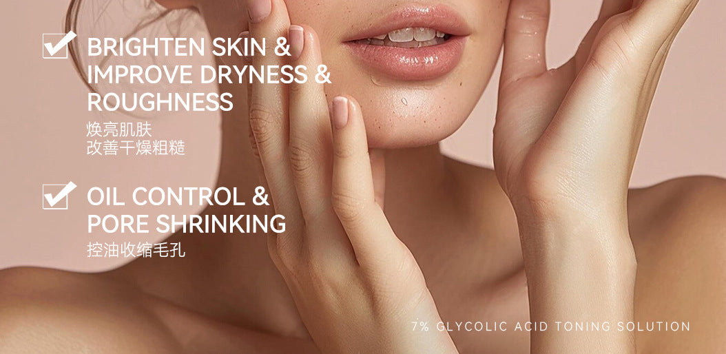 Exclusive for 7%Glycolic Acid Lotion Glycolic acid toner Fruit Acid Exfoliating Skincare