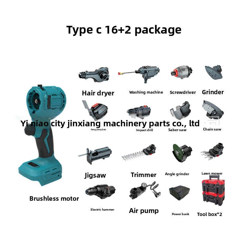 Lithium Battery Multi-Functional Multi-Purpose Treasure New Rechargeable Lithium Battery Brushless Universal Electric Tool Set