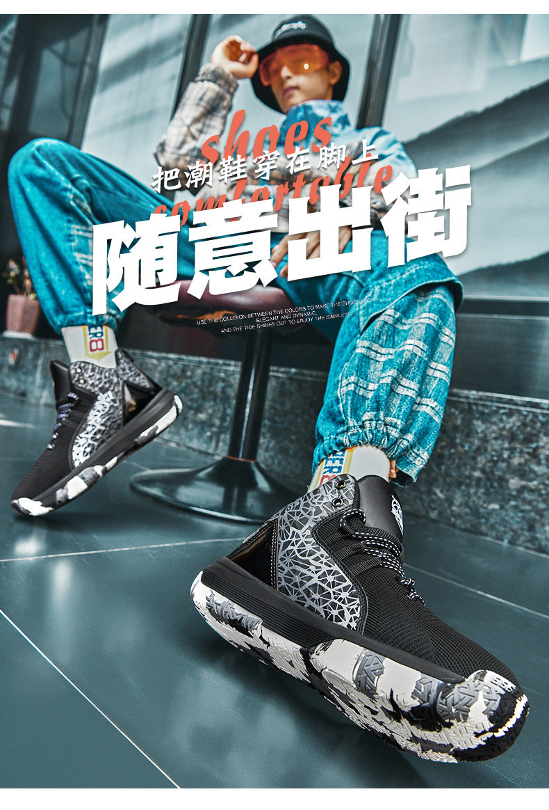 Youth Professional Basketball Shoes Men's Flyknit Mesh Sports Shoes Women's Student Trendy Practical Sneakers Wholesale