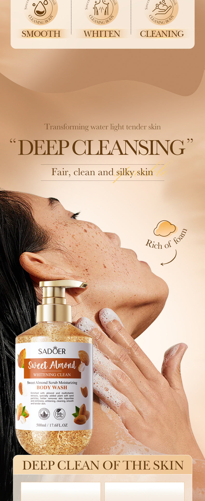 Full English Sweet Almond Whitening Scrub Body Wash500ml SADOER  foreign trade wholesale of cleansing body wash