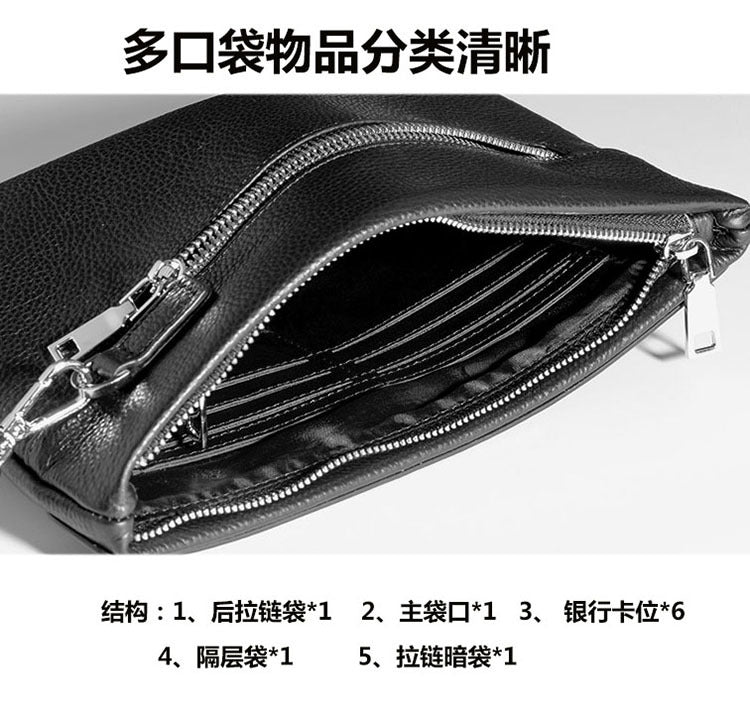 Genuine Leather Clutch Bag with Password Lock, Business Handbag, Casual Large Capacity Pure Top Layer Cowhide Men's Clutch