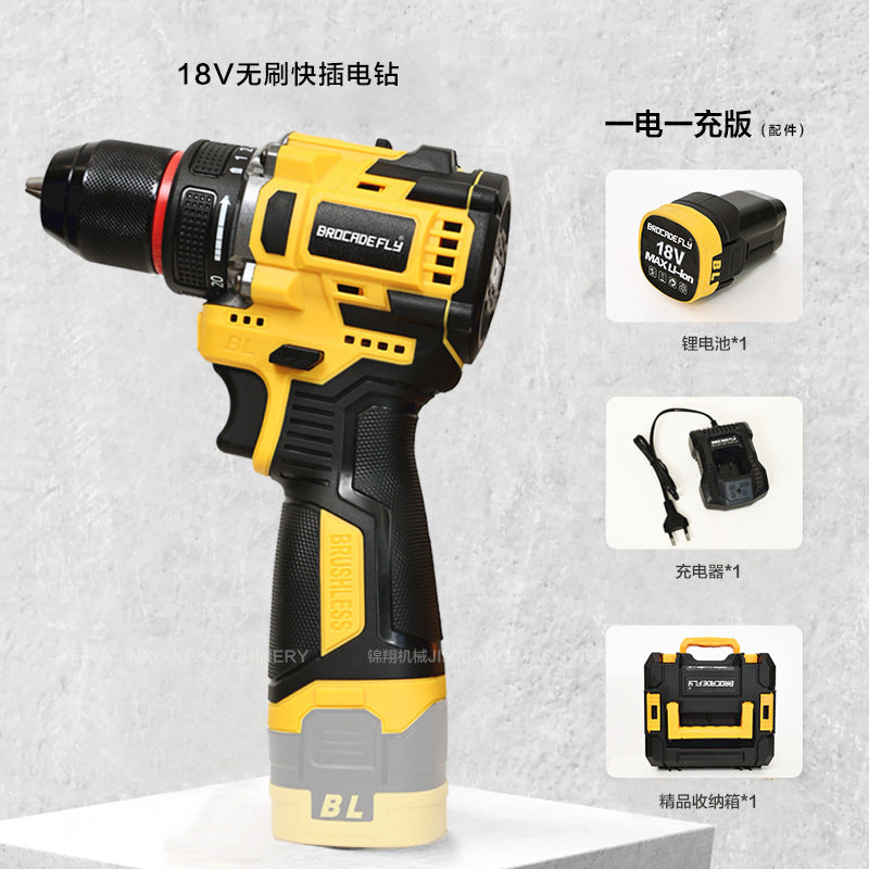Electric hand drill10MM Brushless16.8V Metal Chuck Domestic Sales Explosion Factory Direct Sales Large Volume Great Price