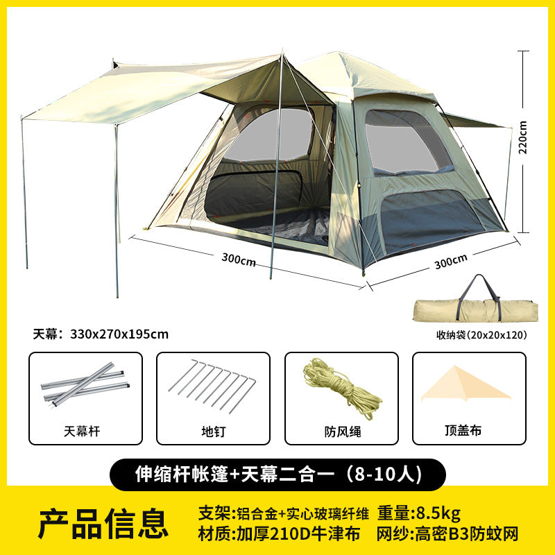 Canopy Tent 2-in-1 Outdoor Camping Waterproof Fabric Full Set Thickened Silver Coating Sunproof Rainproof Four Seasons Tent