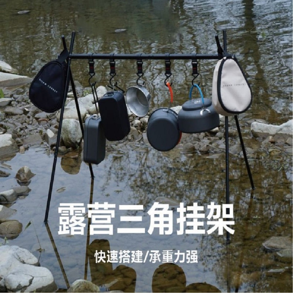 Outdoor Folding Triangle Storage Rack Hanging Rack Light Stand Camping Portable Ultra-light Aluminum Alloy Storage Rack Camping