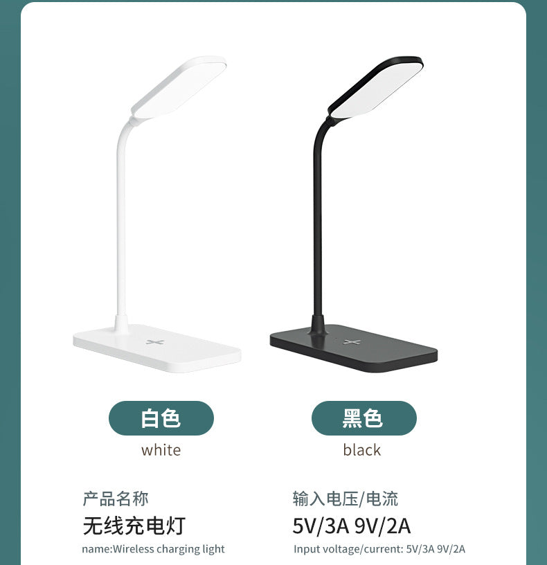 hot LED Study Desk Lamp Wireless Charging Lamp Desk Lamp Bedroom Night Light Eye Protection Office Desk Lamp