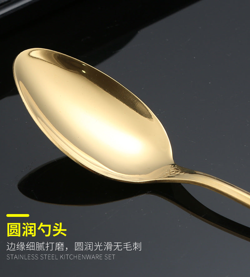 Stainless Steel Cutlery Restaurant Royal Court Knife Fork Spoon Set Hotel Western Cuisine European Retro Relief Steak Knife Fork