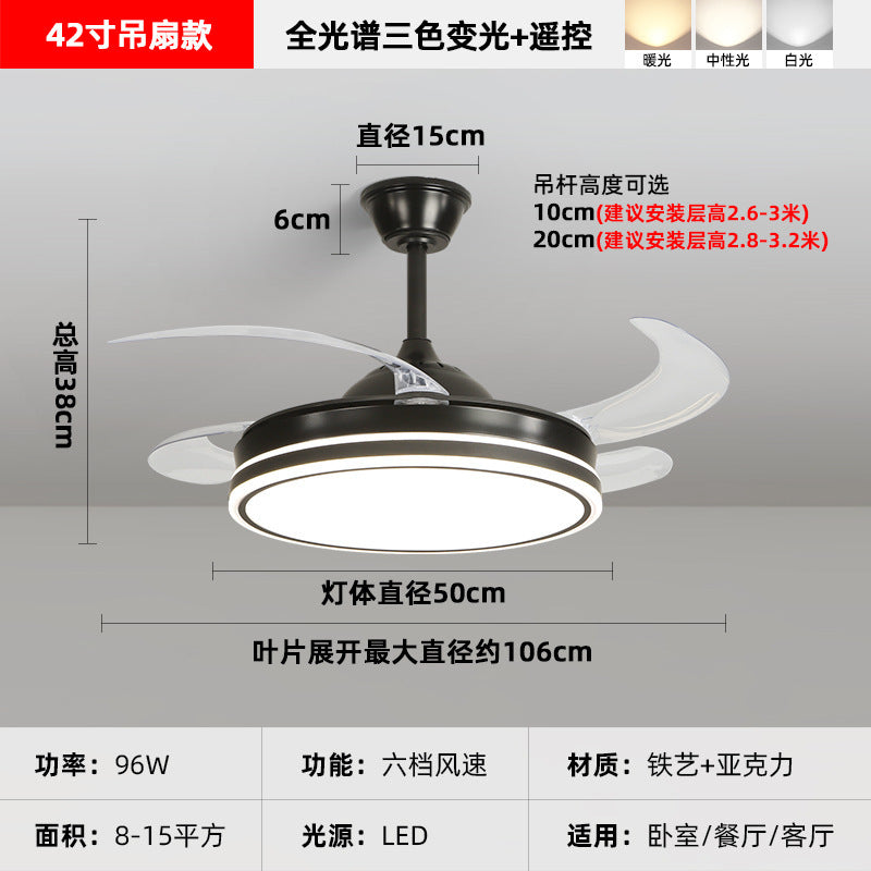 2025New Modern Minimalist Ceiling Fan Light Living Room With Electric Fan Chandelier Dining Room Bedroom421-inch Invisible Fan Light