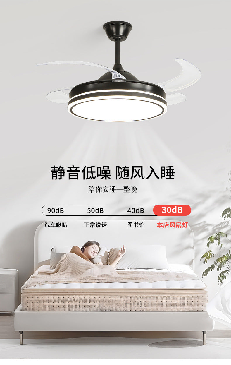 2025New Modern Minimalist Ceiling Fan Light Living Room With Electric Fan Chandelier Dining Room Bedroom421-inch Invisible Fan Light
