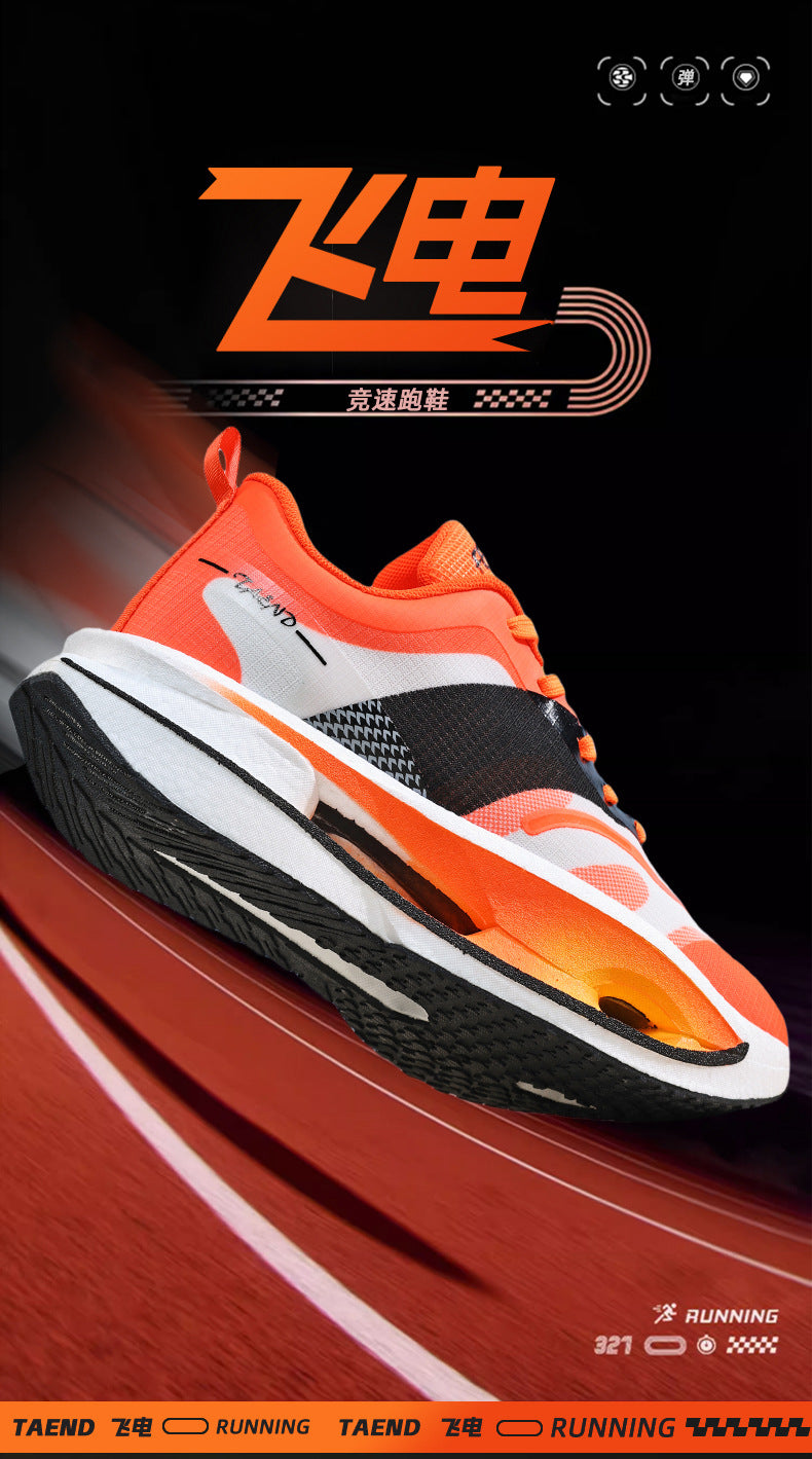 2025Spring New Ultra-light Breathable Professional Marathon Shoes are Truly Explosive+Carbon plate sports running shoes for men and women couples