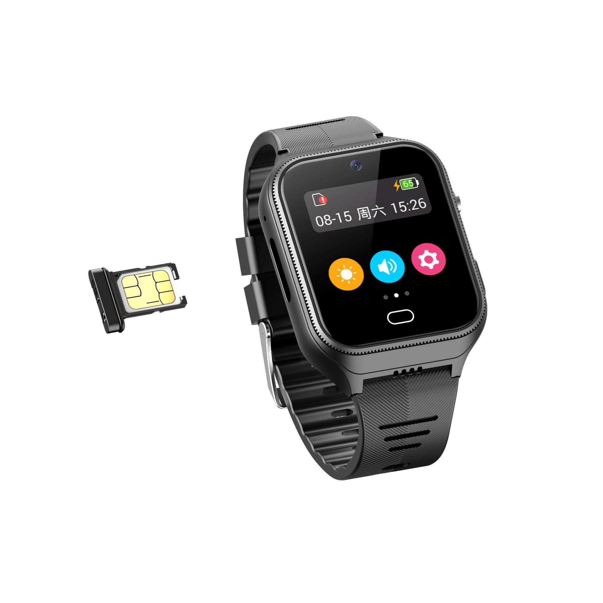 Elderly Health4G Smart Watch Fall Alarm gps Positioning blood pressure, blood oxygen, heart rate, wellness smartwatch