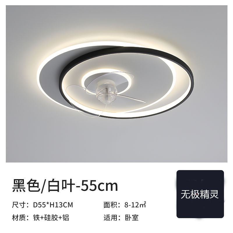 Bedroom Fan Light Electric Fan Intelligent Integrated Ceiling Fan Light Master Bedroom Room Modern Simple Full Spectrum Eye Protection