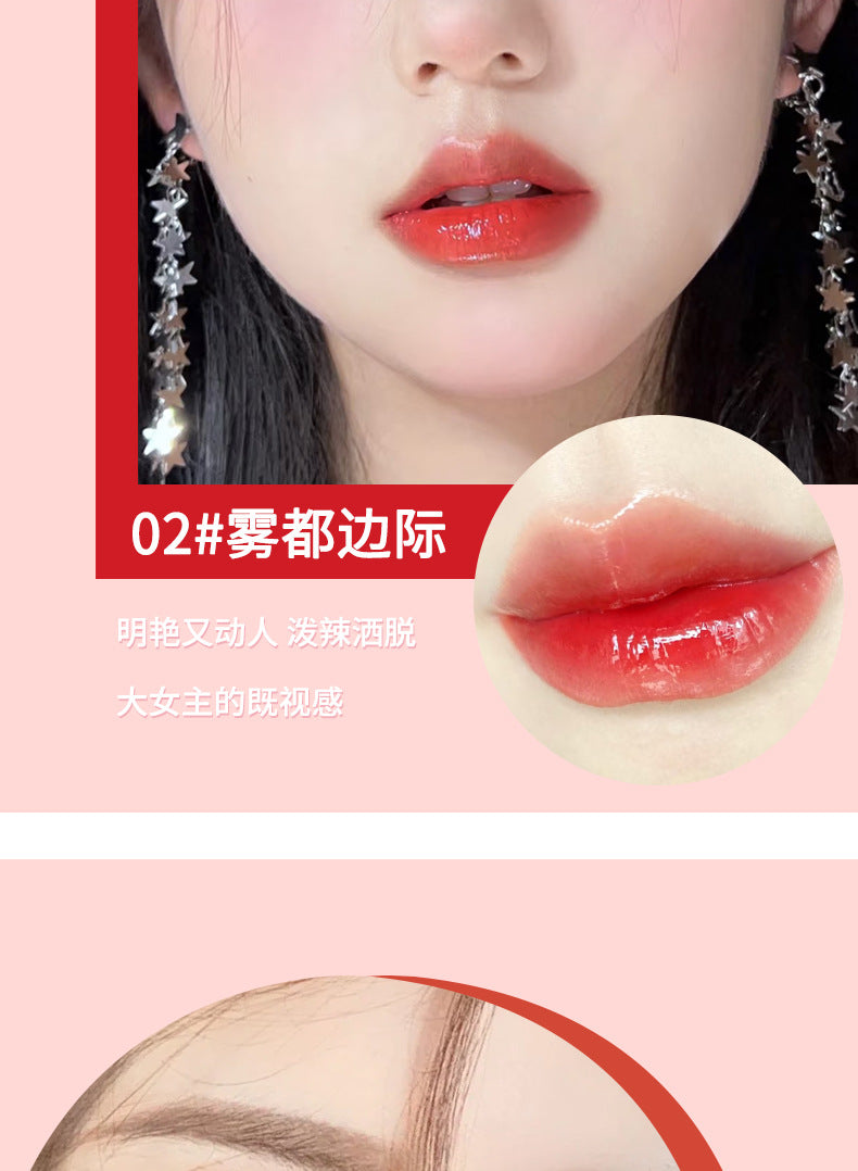 Lipstick Lip Gloss Brightening Non-Stick Cup Mirror Gloss Pouty Lips Tender Moisturizing Non-Drying Student Party Cosmetics Lipstick for Women