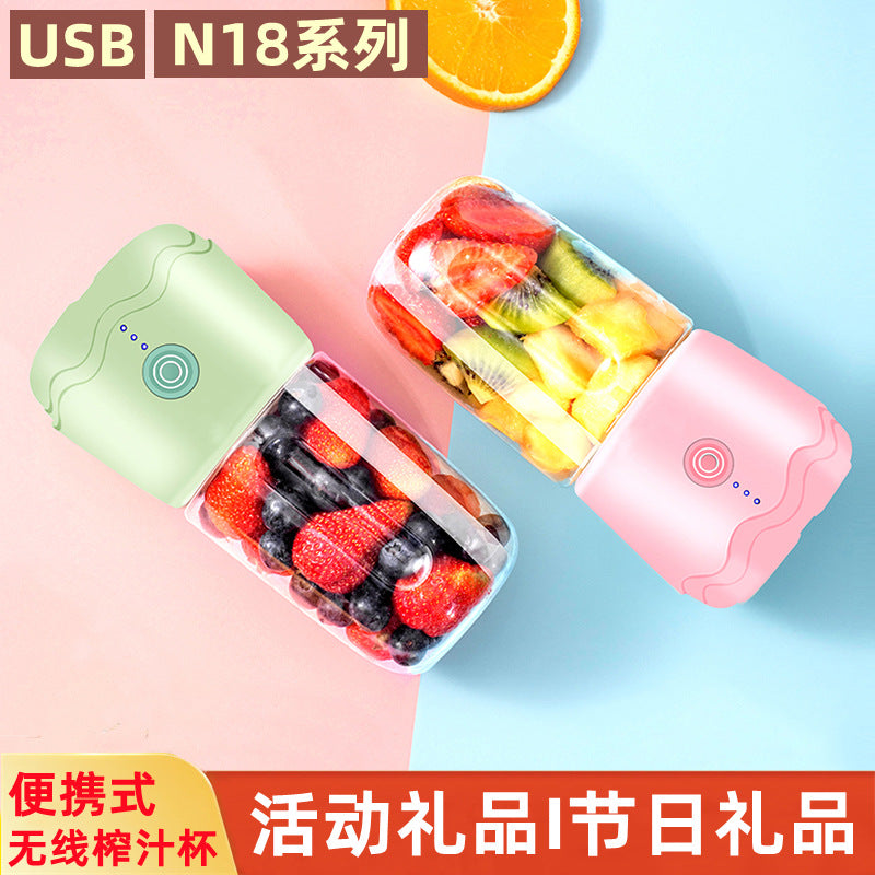 Wireless Juicer Portable Household Fruit Blender Cup Mini Juicer Cup Small Juice Extractor Gift Customization