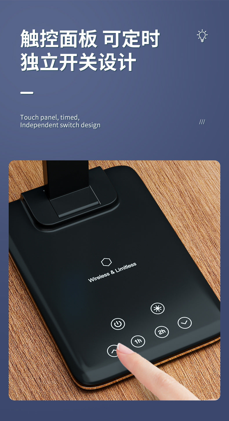 Wireless Charging Table Lamp Bedside High-end Adjustable Dimming Color Night Light Multi-functional Desktop Study Lamp